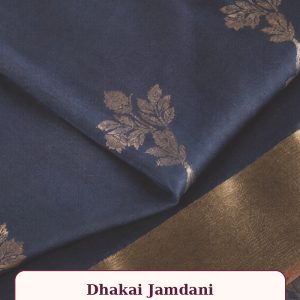 Classic Dhakai Jamdani Saree