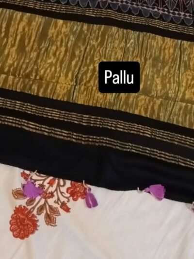 puremodalrealbandhani